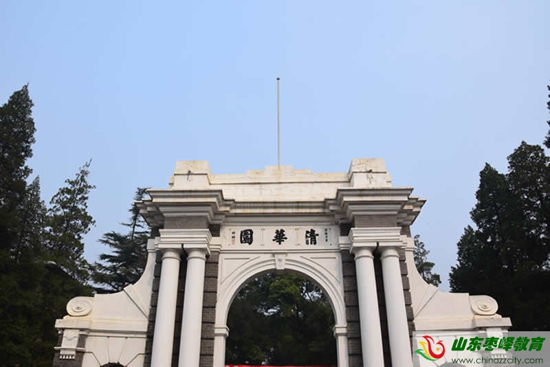 2021中国综合性大学总榜排名前600名